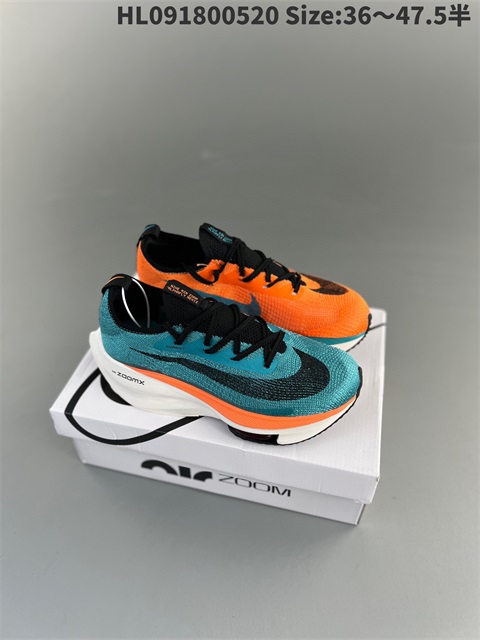 men Air Zoom Alphafly NEXT 2 Proto-012